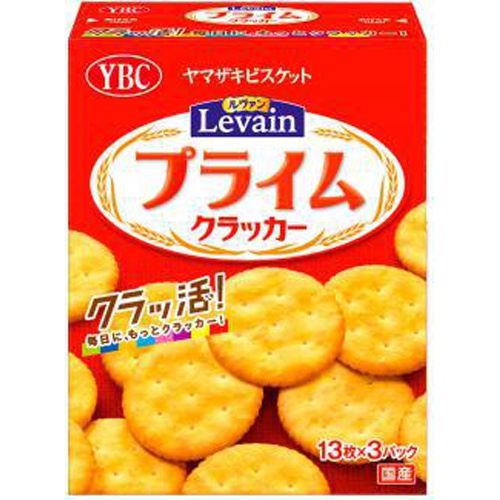 ＹＢＣ ルヴァンプライムＳ ３９枚 【今月の特売 菓子】 △ 【購入入数１０個】