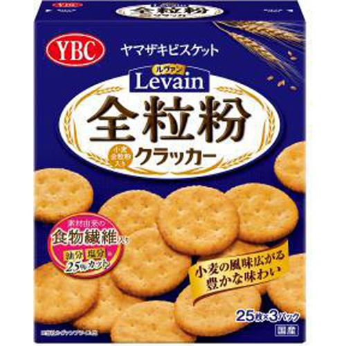 ＹＢＣ ルヴァン全粒粉クラッカーＬ ７５枚 【今月の特売 菓子】 △ 【購入入数５個】