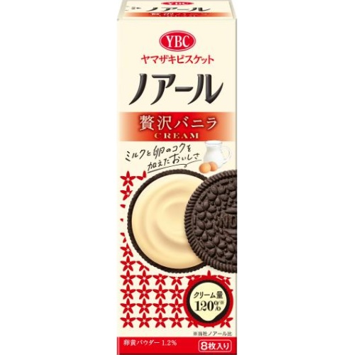 ＹＢＣ ノアール 贅沢バニラクリーム８枚 □お取り寄せ品 【購入入数１０個】