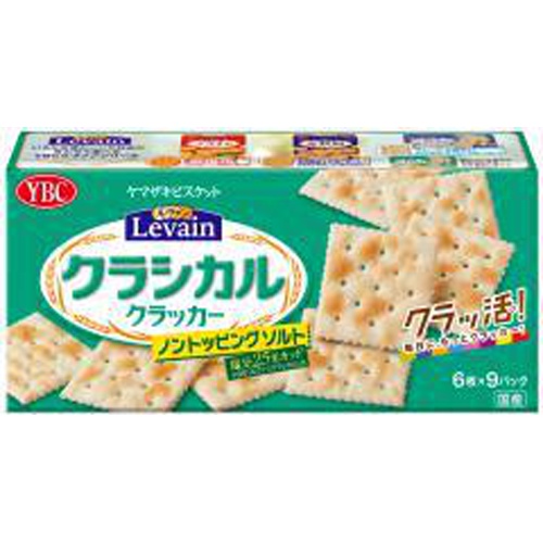 ＹＢＣ ルヴァンクラシカルノンソルト９Ｐ ５４枚 【今月の特売 菓子】 △ 【購入入数５個】