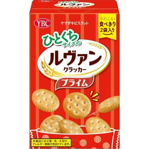 ＹＢＣ 一口サイズのルヴァンプライム ８２ｇ  【購入入数５個】