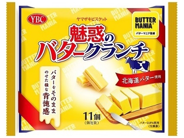 やわら 脇阪 寿一 | 土屋圭市さんに僕の80スープラ乗って貰った。 凄い