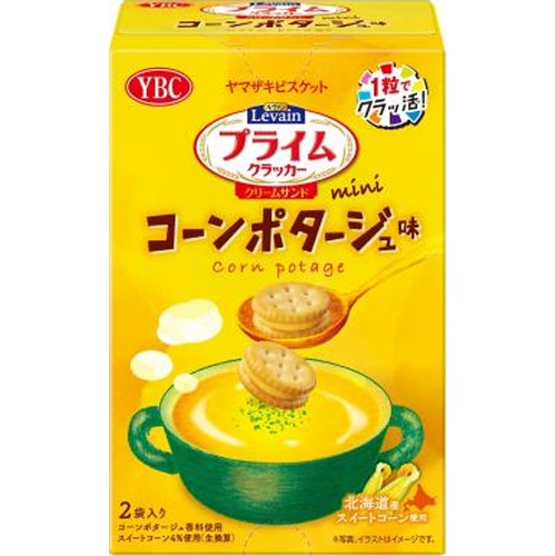 ＹＢＣ ルヴァンプライムミニコーンポタージュ６２ｇ □お取り寄せ品 【購入入数５個】