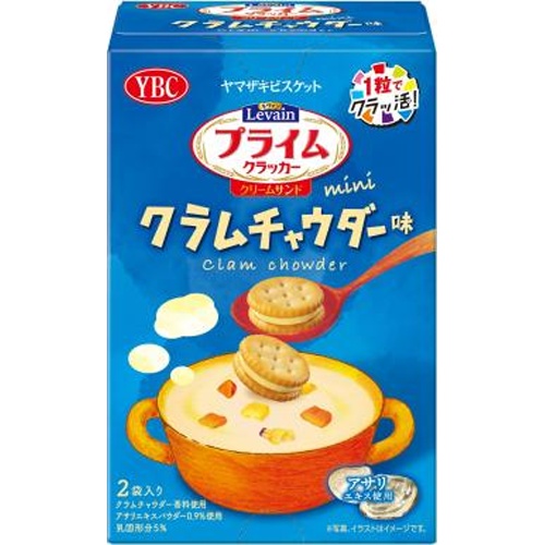 ＹＢＣ ルヴァンプライムミニクラムチャウダー６２ｇ △ 【購入入数５個】