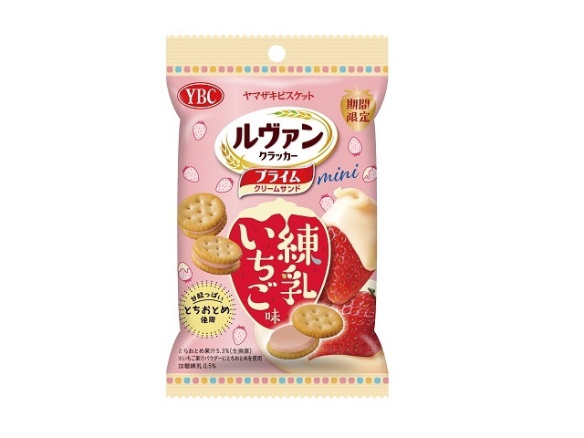 ＹＢＣ ルヴァンプライムサンドミニ練乳いちご４０ｇ 【新商品 11/13 発売】 △ 【購入入数１０個】