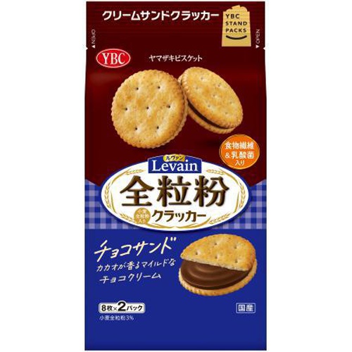 ＹＢＣ ルヴァン全粒粉チョコサンド１６枚 △ 【購入入数５個】