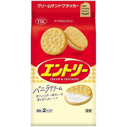 ＹＢＣ エントリー １６枚 【今月の特売 菓子】 △ 【購入入数５個】