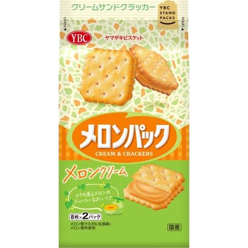 ＹＢＣ メロンパック １６枚 【新商品 6/5 発売】 △ 【購入入数５個】
