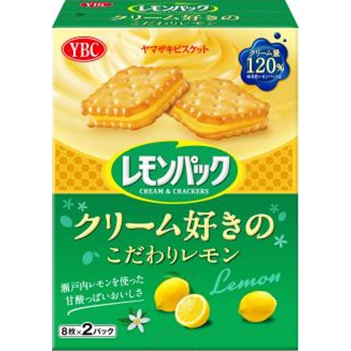 ＹＢＣ レモンパッククリーム好きのこだわりレモン 【新商品 4/3 発売】 【今月の特売 菓子】 △ 【購入入数５個】