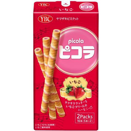 ヤマハ(純正) インシュレーター のパーツレビュー | ZeaL(きょっ