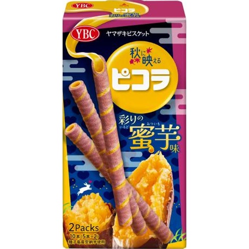 ＹＢＣ ピコラ 蜜芋味１０本 【新商品 8/7 発売】 △ 【購入入数１０個】