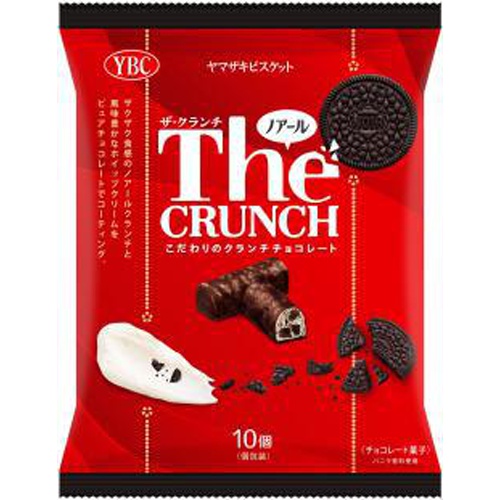 ＹＢＣ ザ・クランチ １０個 □お取り寄せ品 【購入入数２４個】