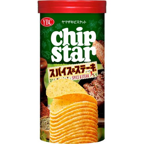 ＹＢＣ チップスターＳスパイス＆ステーキ味 ４５ｇ △ 【購入入数８個】