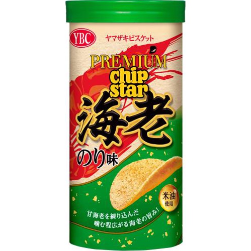 ＹＢＣ プレミアムチップスター海老のり味 ４５ｇ  【購入入数８個】