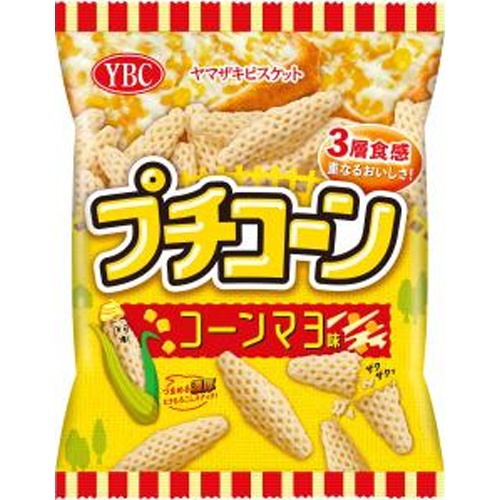 ＹＢＣ プチコーン コーンマヨ味５０ｇ □お取り寄せ品 【購入入数１２個】