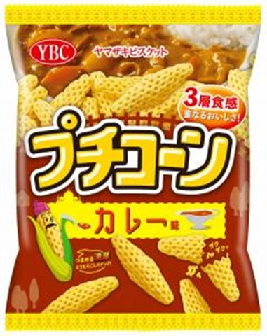 ＹＢＣ プチコーン カレー味５５ｇ 【新商品 10/2 発売】 △ 【購入入数１２個】