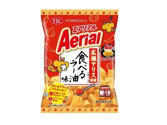 ＹＢＣ エアリアル 食べるラー油味６５ｇ 【新商品 11/13 発売】 △ 【購入入数１２個】