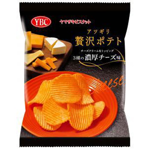 ＹＢＣ アツギリ贅沢ポテト３種の濃厚チーズ味５５ｇ △ 【購入入数２４個】