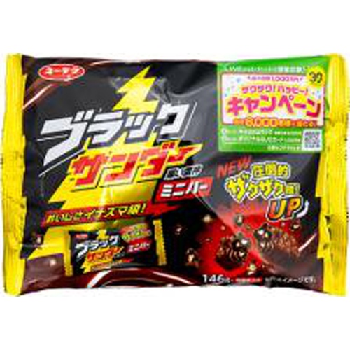 有楽 ブラックサンダーミニバー １５８ｇ  【購入入数１２個】