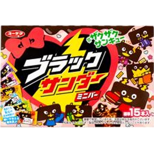 有楽 ブラックサンダー バレンタイン１８３ｇ □お取り寄せ品 【購入入数１２個】（入荷までお時間がかかります）
