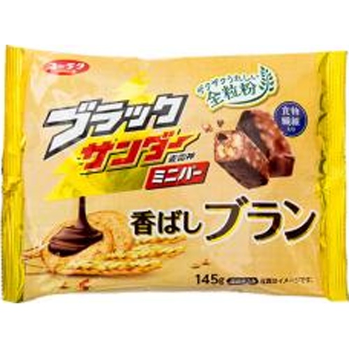 有楽 ブラックサンダーミニバー香ばしブラン１４５ｇ 【新商品 3/17 発売】  【購入入数１２個】