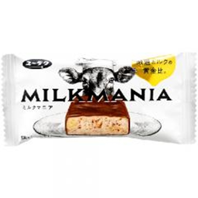 有楽 ミルクマニア １本 △ 【購入入数２０個】