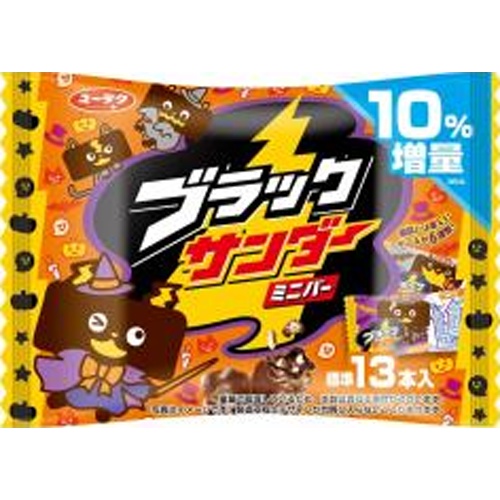 有楽製菓 ブラックサンダーミニバーハロウィン 【受注締 6/25 最短納品 8/20】 □お取り寄せ品 【購入入数２４個】（入荷までお時間がかかります）
