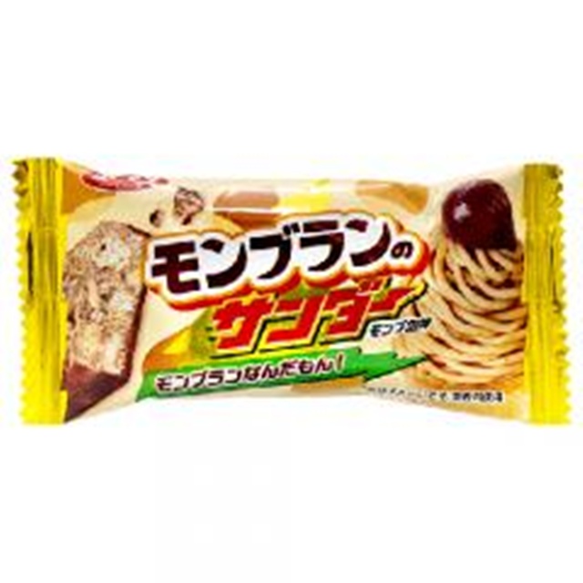 有楽 モンブランのサンダー１本 【新商品 9/15 発売】  【購入入数２０個】