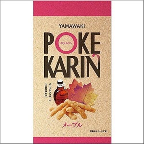 山脇 ポケカリン メープル５０ｇ 【今月の特売 菓子】 □お取り寄せ品 【購入入数１６個】