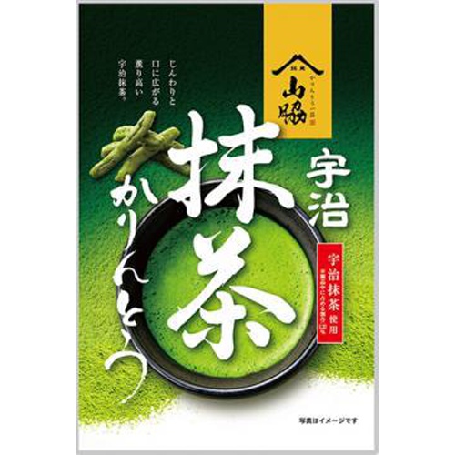 山脇 宇治抹茶かりんとう ９０ｇ 【今月の特売 菓子】 △ 【購入入数１２個】