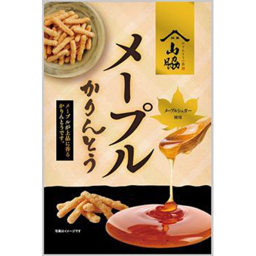 山脇 メープルかりんとう ９０ｇ 【今月の特売 菓子】 □お取り寄せ品 【購入入数１２個】