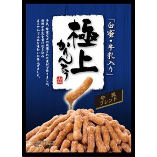 山脇 極上白蜜かりんとう １１７ｇ 【今月の特売 菓子】 □お取り寄せ品 【購入入数１２個】