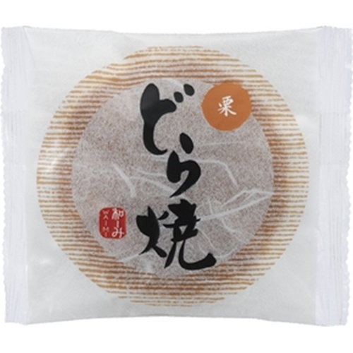米屋 和ーみ 栗どら焼１個 □お取り寄せ品 【購入入数６個】