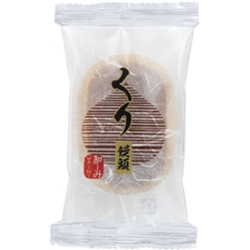 米屋 和ーみ くり饅頭１個 □お取り寄せ品 【購入入数８個】