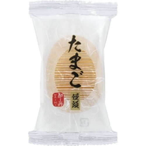 米屋 和ーみ たまご饅頭１個 □お取り寄せ品 【購入入数８個】