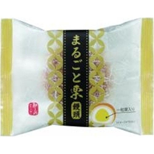 米屋 和ーみ まるごと栗饅頭 △ 【購入入数６個】