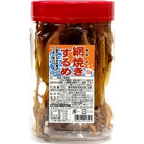 よっちゃん 網焼きするめ １５５ｇ 【新商品 6/2 発売】 □お取り寄せ品 【購入入数８個】
