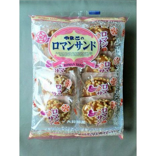 大和 ロマンサンド ８個  【購入入数１２個】