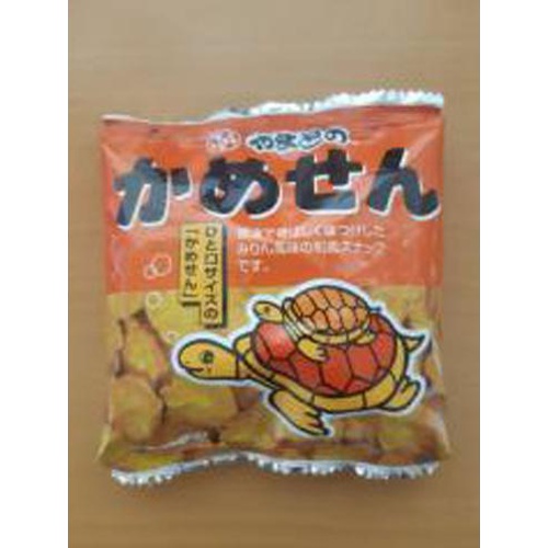 大和 かめせん ８ｇ △ 【購入入数３０個】