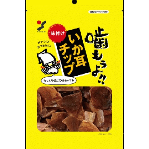 山栄 噛もうよ！いか耳チップ ５５ｇ 【新商品 8/1 発売】 □お取り寄せ品 【購入入数１０個】