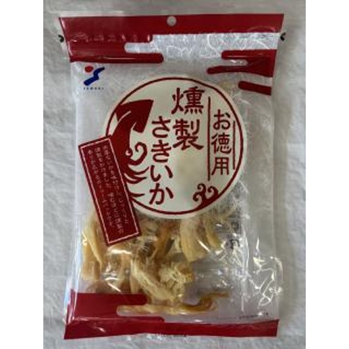 山栄 お徳用燻製さきいか １１０ｇ 【新商品 8/1 発売】 □お取り寄せ品 【購入入数１０個】