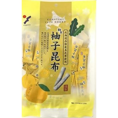 山栄 粉雪柚子昆布 １３０ｇ 【新商品 8/1 発売】 □お取り寄せ品 【購入入数１０個】