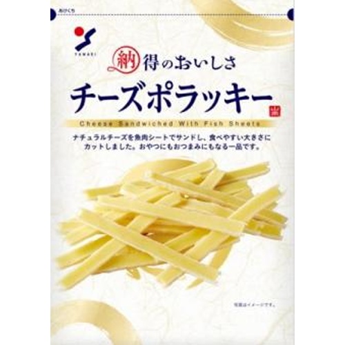 山栄 納得のおいしさ チーズポラッキー６５ｇ 【新商品 8/1 発売】 □お取り寄せ品 【購入入数１０個】