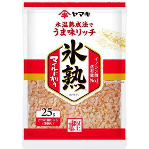 ヤマキ 氷熟マイルド削り ２５ｇ 【今月の特売 乾物】 □お取り寄せ品 【購入入数４０個】