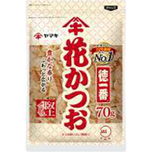 ヤマキ 徳一番花かつお ７０ｇ 【今月の特売 乾物】 △ 【購入入数１２個】