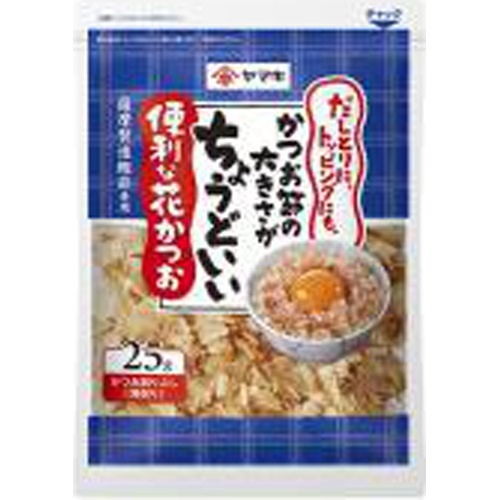 ヤマキ 便利な花かつお 薩摩２５ｇ 【今月の特売 乾物】 □お取り寄せ品 【購入入数６０個】