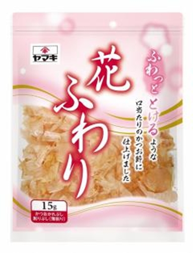 ヤマキ 花ふわり １５ｇ □お取り寄せ品 【購入入数６０個】