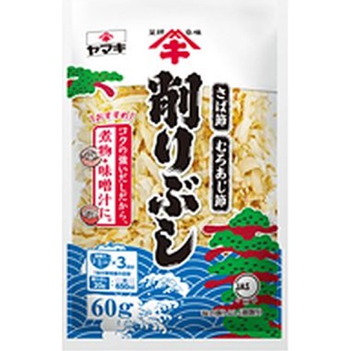 ヤマキ 削りぶし ６０ｇ □お取り寄せ品 【購入入数４０個】