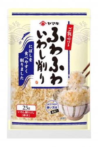 ヤマキ ごはんにかけるふわふわいわし削り２５ｇ □お取り寄せ品 【購入入数６０個】