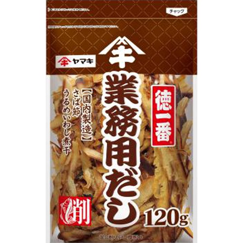 ヤマキ 徳一番業務用だし １２０ｇ □お取り寄せ品 【購入入数４０個】